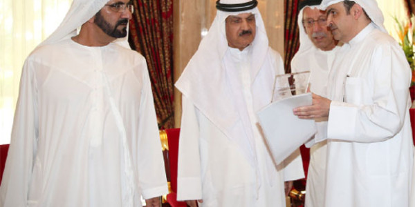 Mohammed receives Middle East City of the Future award