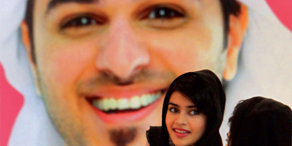 Young Emiratis struggle to find jobs