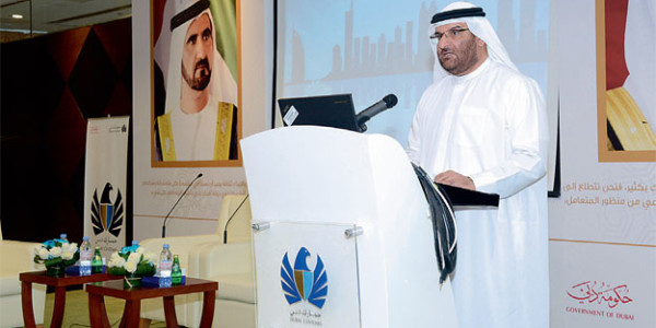 Suggestion system boosts government services