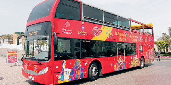 About Sharjah: Around the city in 1.15h